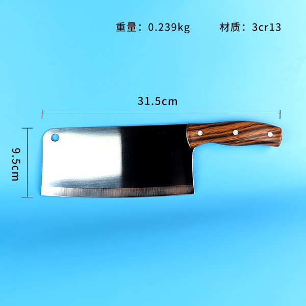105 Slicing Knife - Image 3