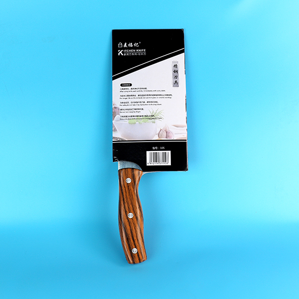 105 Slicing Knife - Image 4