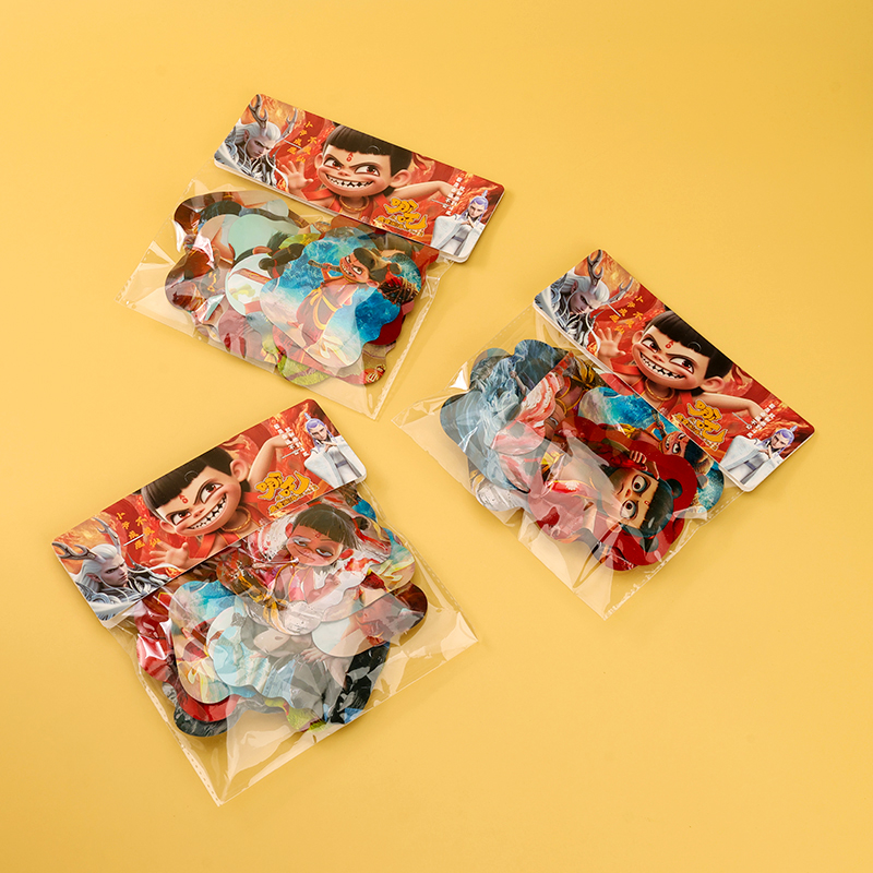 1069-14 Which Fried Bag