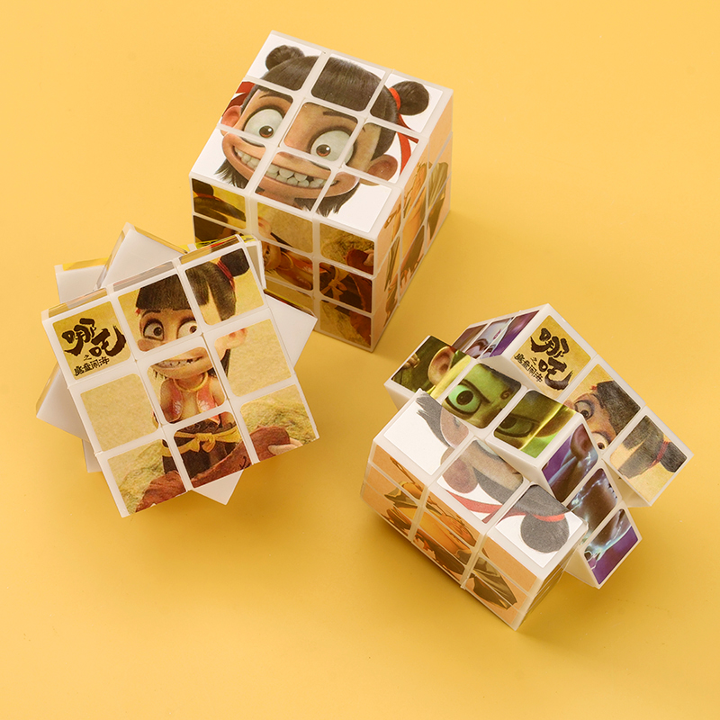 132 Rubik's Cube (5.7cm)