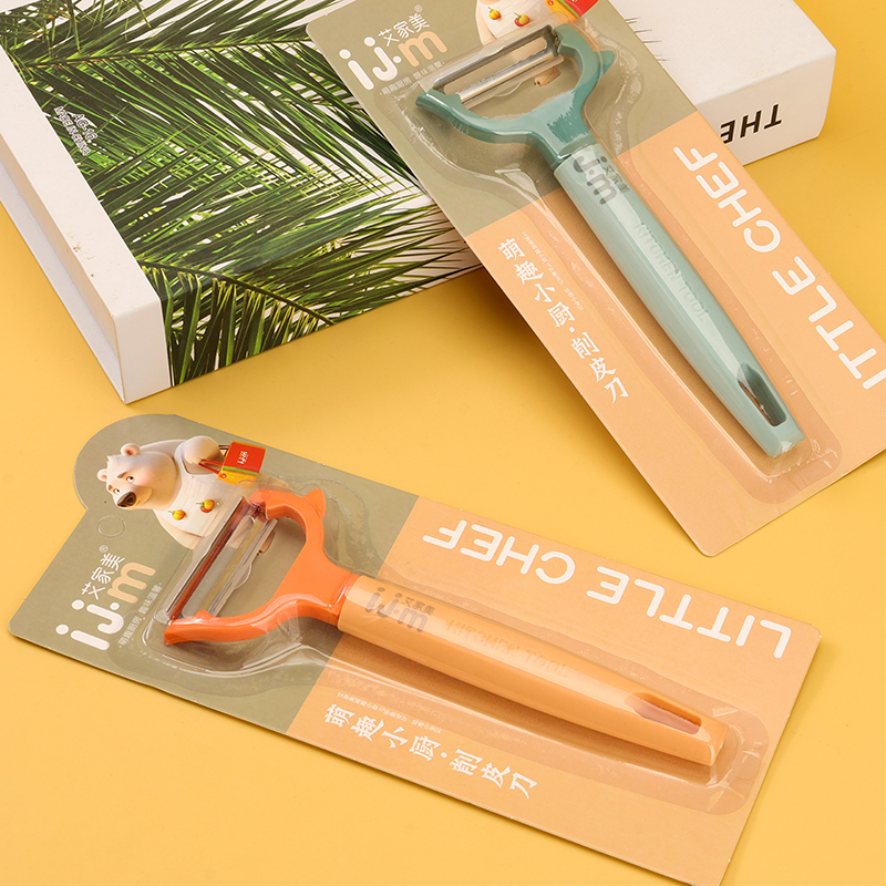 8838 Ai Jiamei Peeler Knife