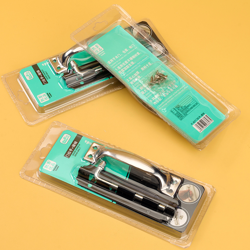 K-627 door handle plus latch suit