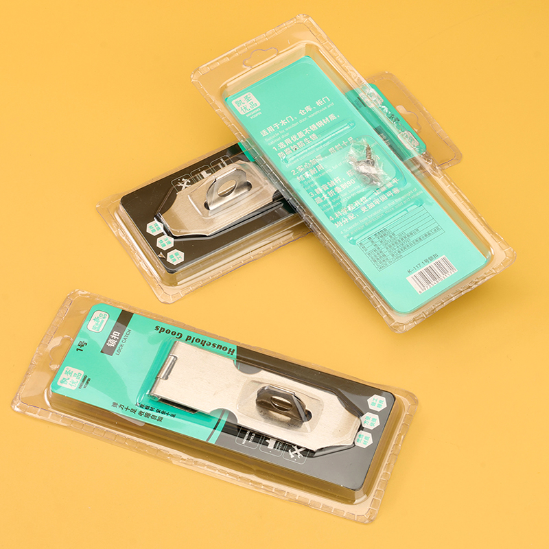 K-117 No.1 Latch Door Buckle Double Bubble