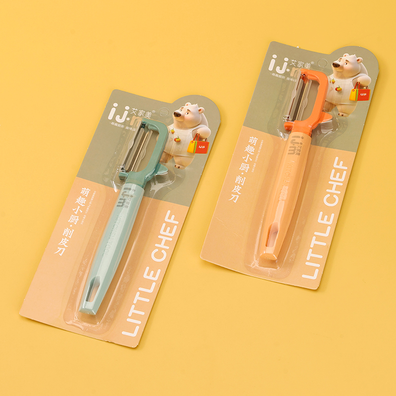 8839 Ai Jiamei Peeler Knife