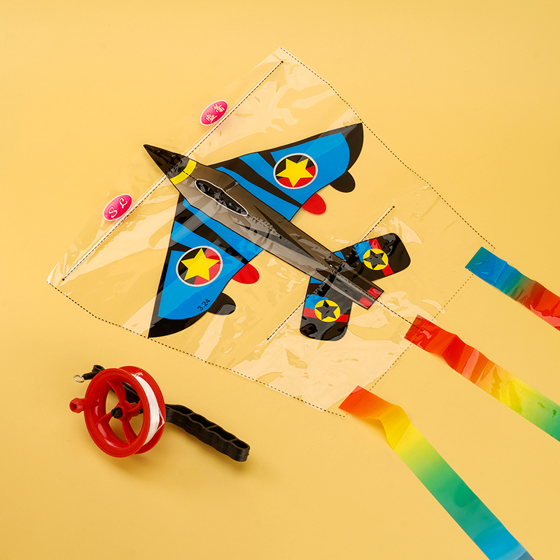 Kite Red Wheel Line (32*28)