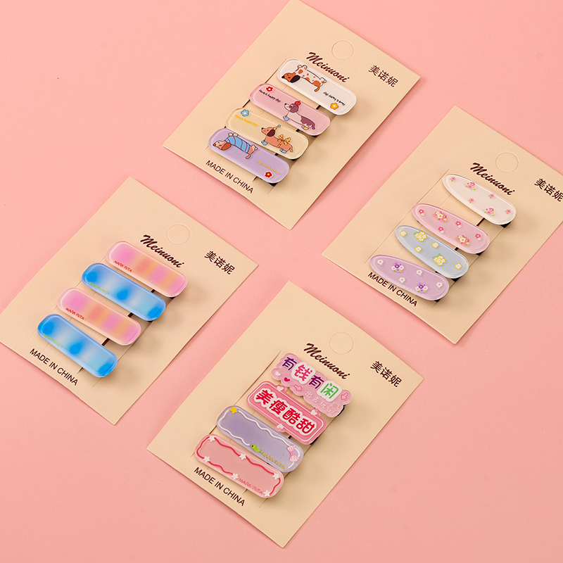 Boxed four acrylic printing accessories duck clip