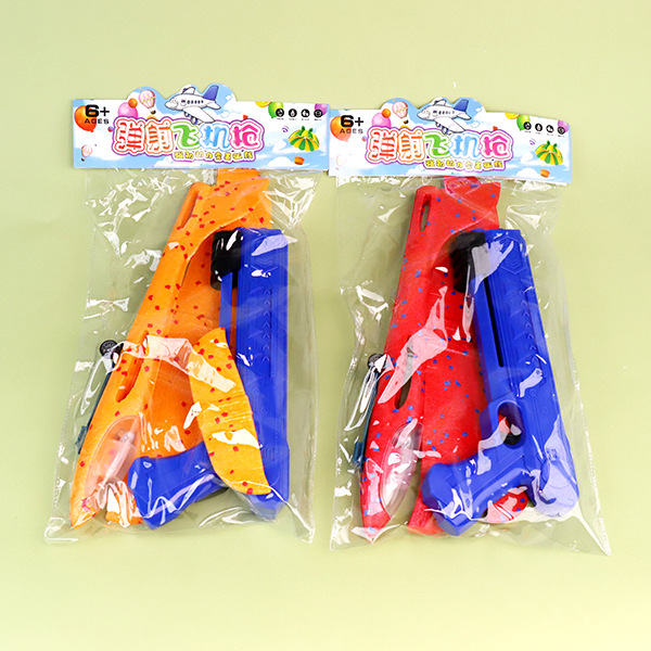 8812 34cm aircraft gun