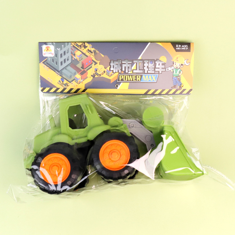 717 urban engineering vehicle (mixed) - Image 2