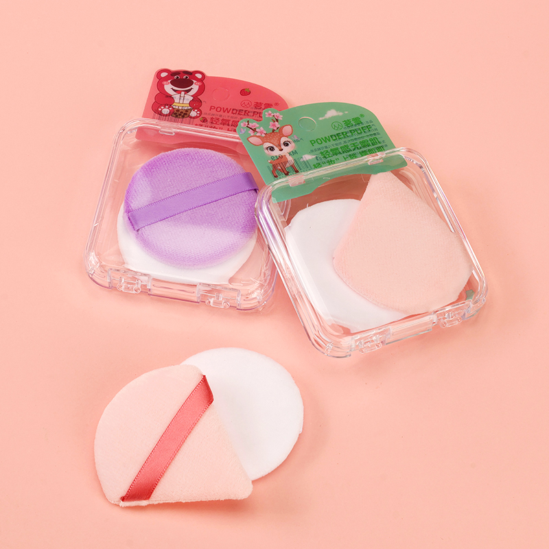 Boxed two air cushion puff (dry powder)