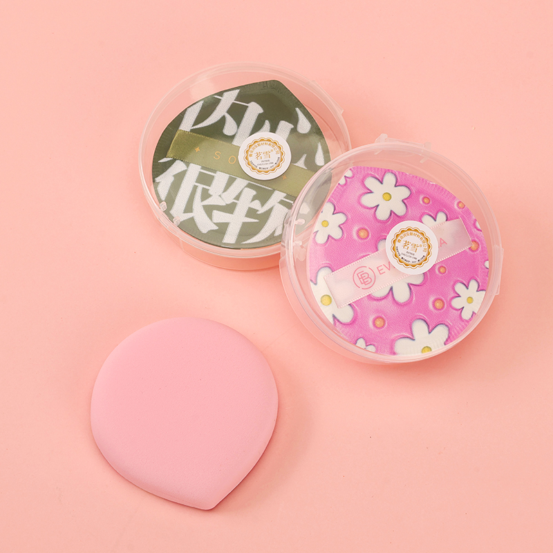 Round box cotton candy air cushion puff (large)