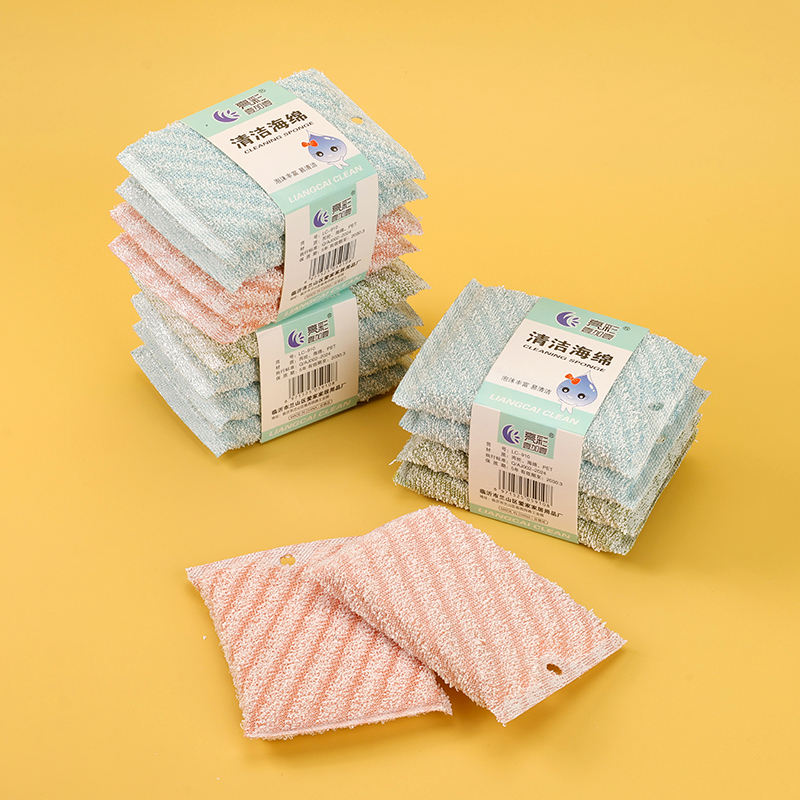 910 four pieces of bamboo fiber twill wash king