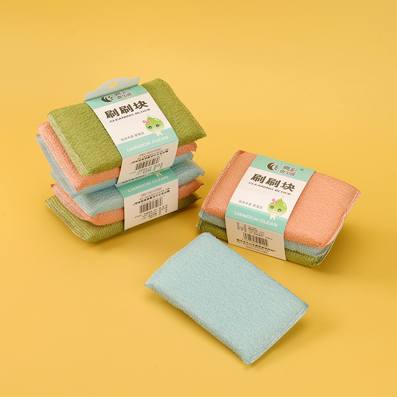 909 three pieces of lengthened seamless ultra-fiber washing king