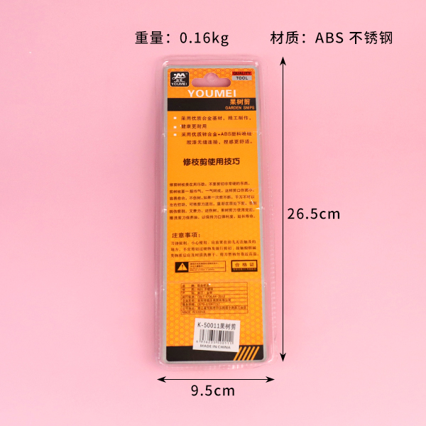 50011 fruit tree scissors - Image 3