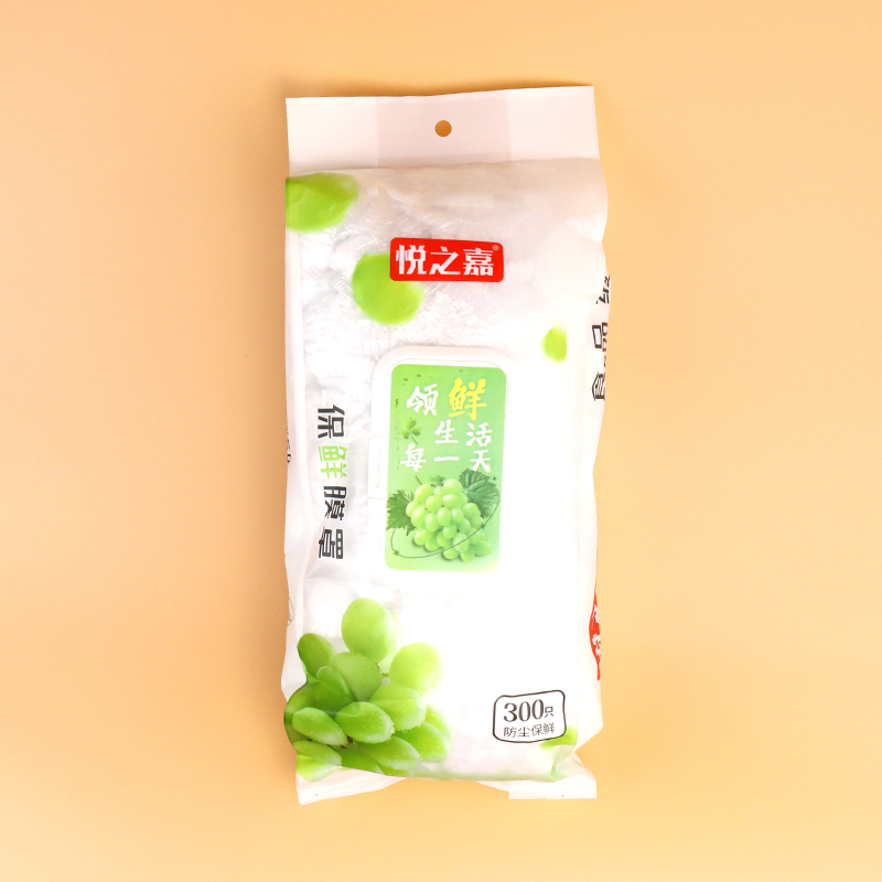 0136 extraction fresh-keeping cover (300) - Image 2