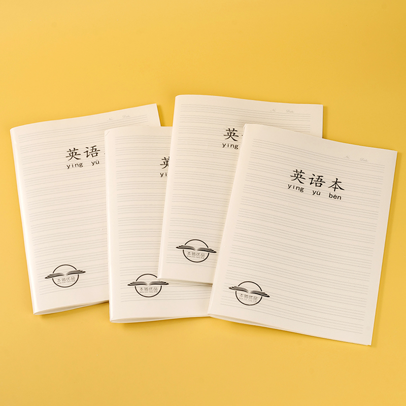 16kpp English car line book BC1634