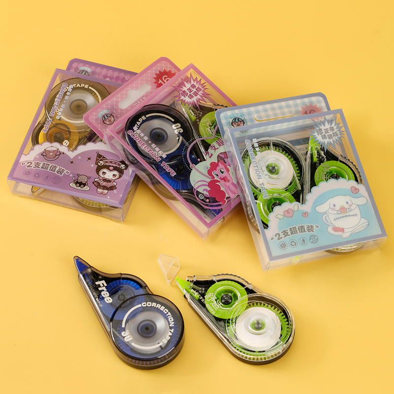 Kid 2pc correction tape