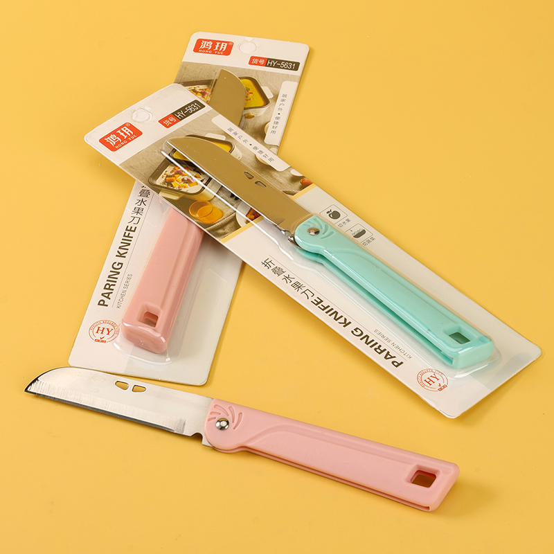 HY-5631 Hongyue Folding Fruit Knife