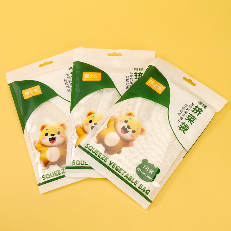 Cotton Best Squeeze Vegetable Bag