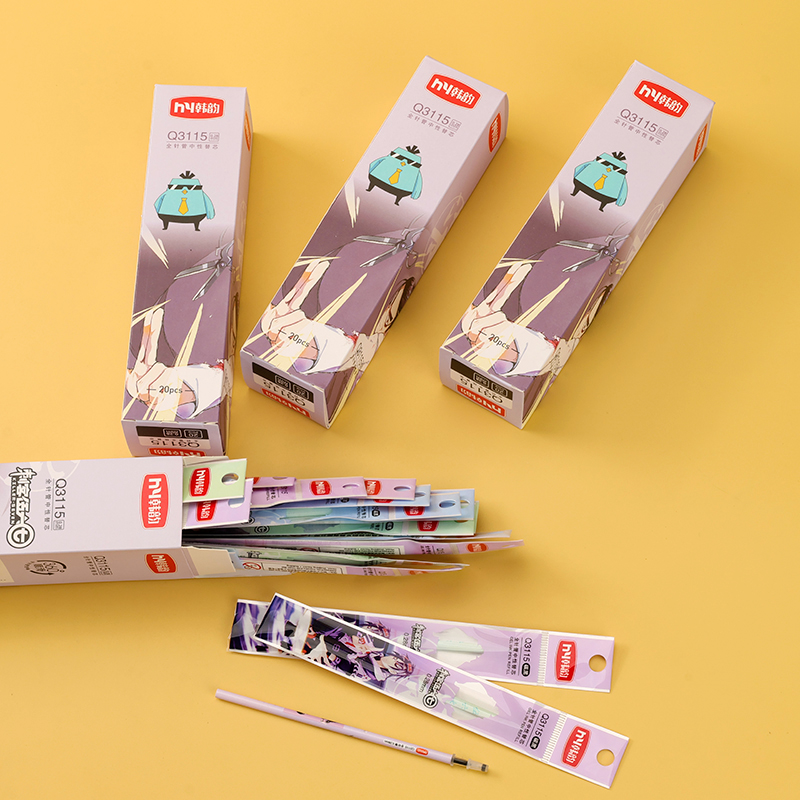 Han Yun 20 refills black (mixed)