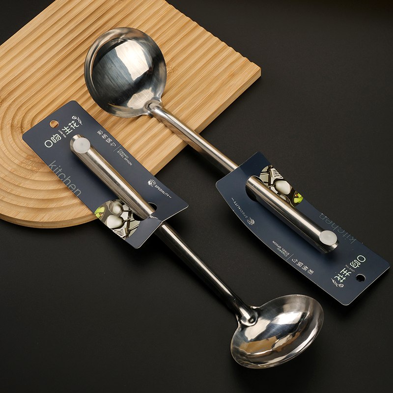 Mouth 377 stainless steel pot spoon (240)