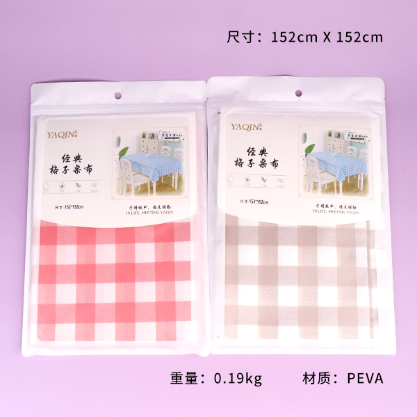 202855 classic plaid tablecloth 152*152CM - Image 3
