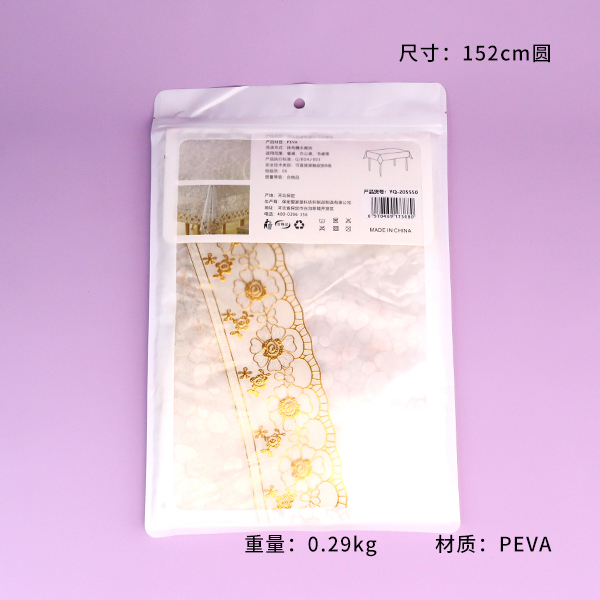 205550 stone gold lace tablecloth 152*152CM - Image 3