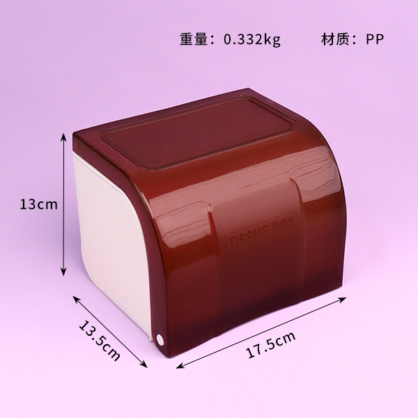 6017 traceless drawer - Image 3