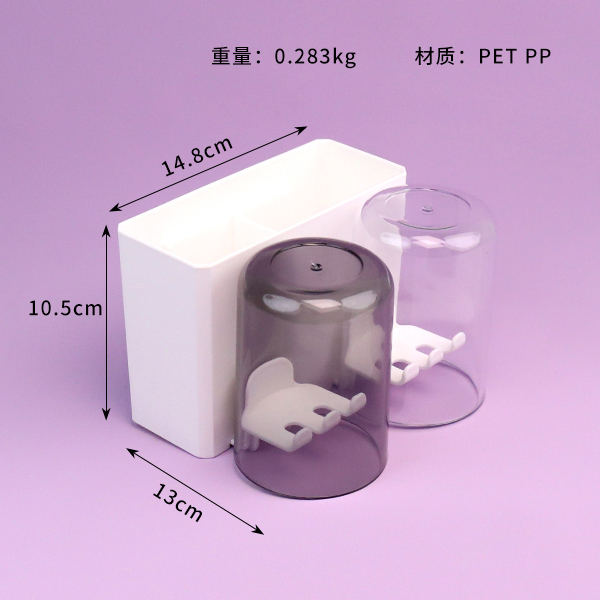 8023 Toothbrush Cup Storage Rack - 이미지 3