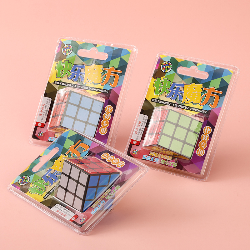 1105 suction card Rubik's Cube