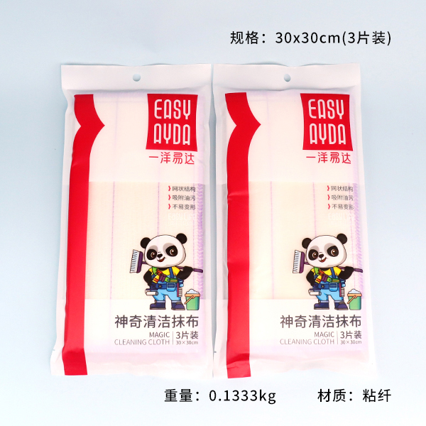 1054 magic cleaning cloth three pack - Ảnh 3