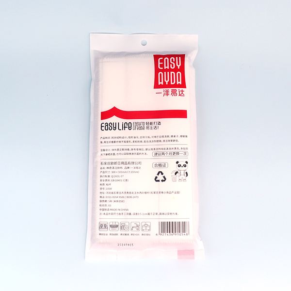 1054 magic cleaning cloth three pack