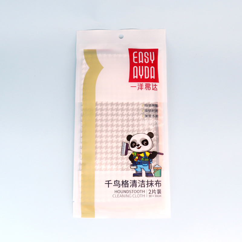 1056 houndstooth cleaning cloth two-piece - Ảnh 2