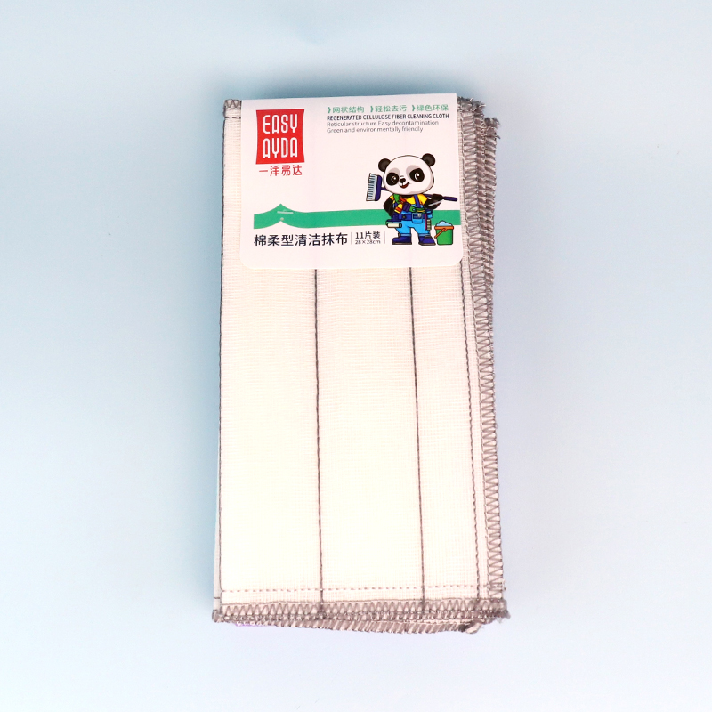 1063 Soft Fabric Cleaning Cloth Pack of 11 - Image 2