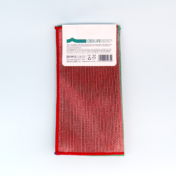 1065 colorful silver silk cleaning cloth 3 pieces