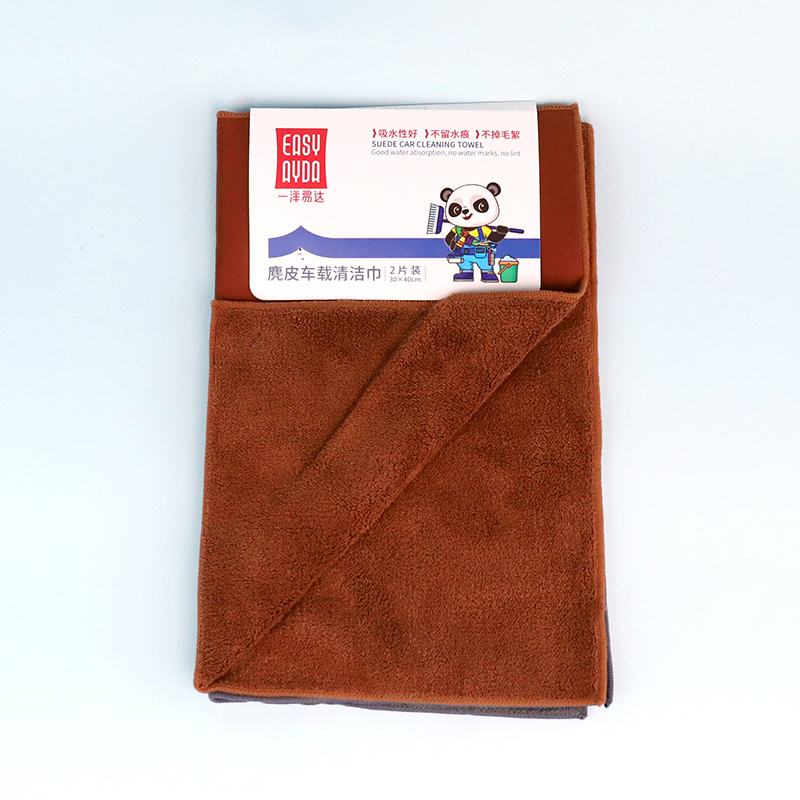 1076 suede car cleaning towel 2 pieces
