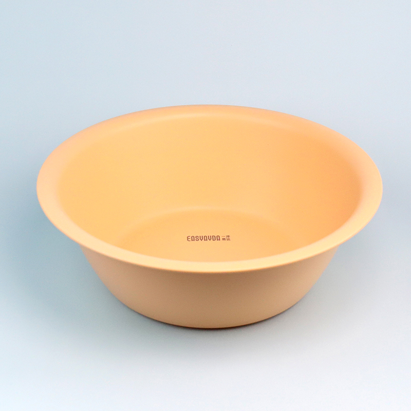 1261 Yuanbao Basin Medium