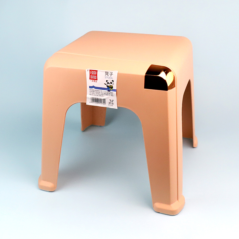 1270 new stool (small)