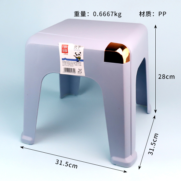 1270 new stool (small) - Image 2