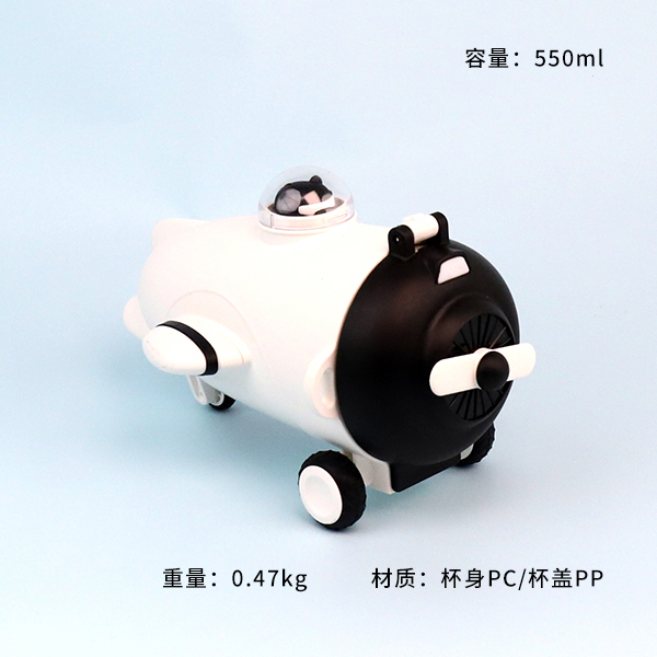 * YSM6038-550 aircraft type plastic cup (550ML) - Image 3