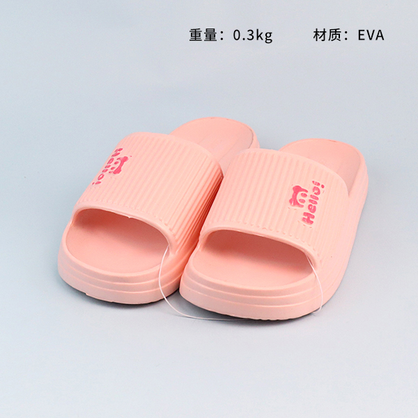 Women's small cartoon letter slippers - Image 3