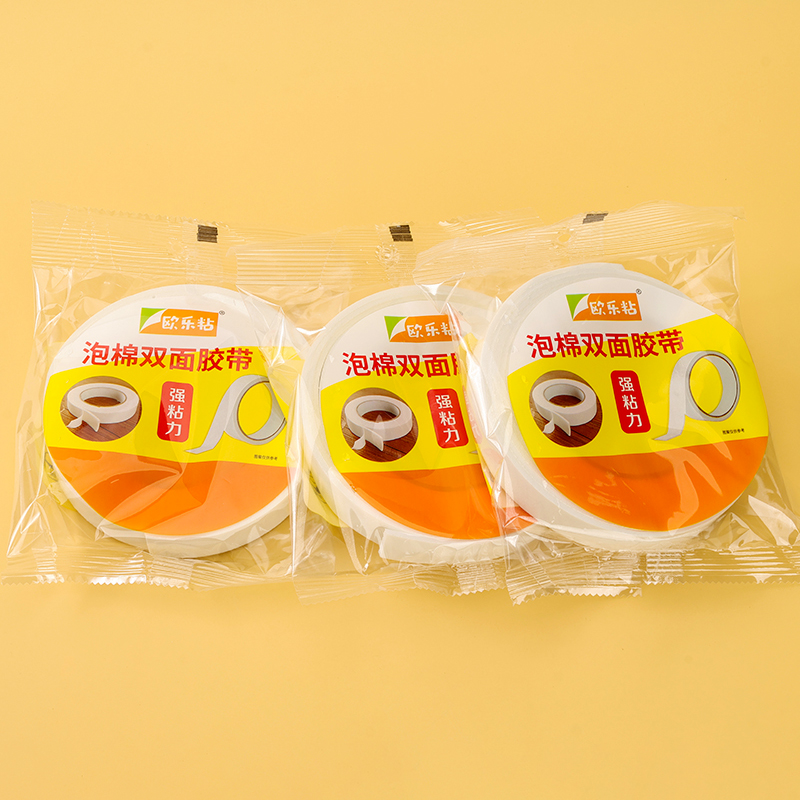 Ole sticky 2030 sponge double-sided adhesive (2cm * 3m)