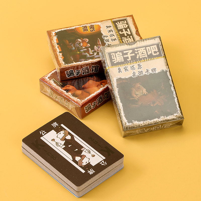 Liar Pub Board Game Poker