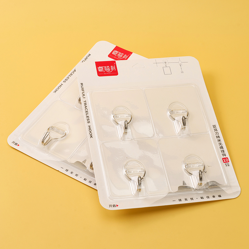 Rui welfare 295 four large external seamless hook