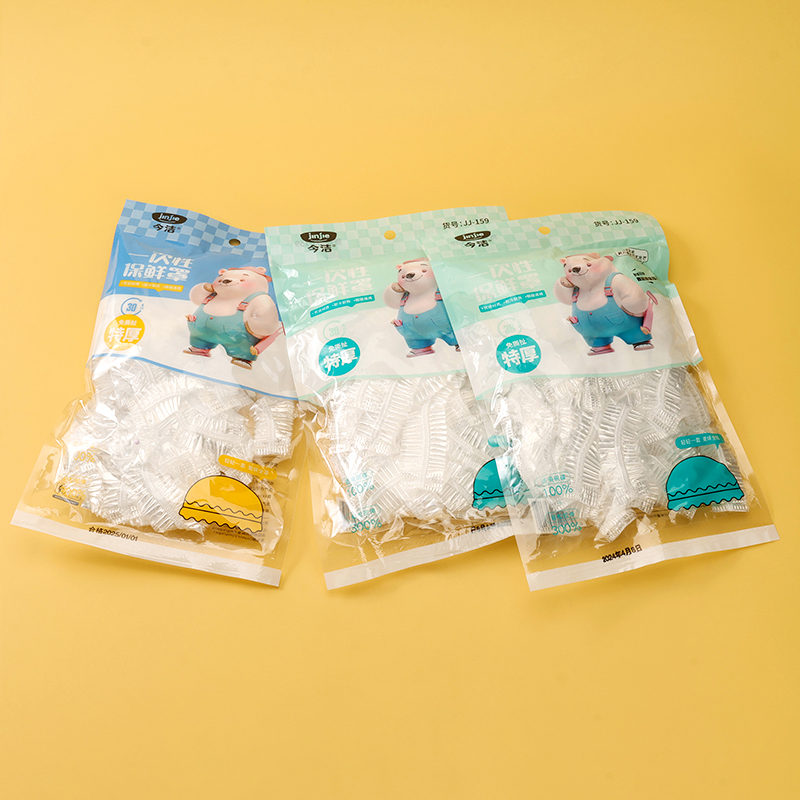 JJ-159 disposable fresh-keeping cover (high quality/30 pieces)