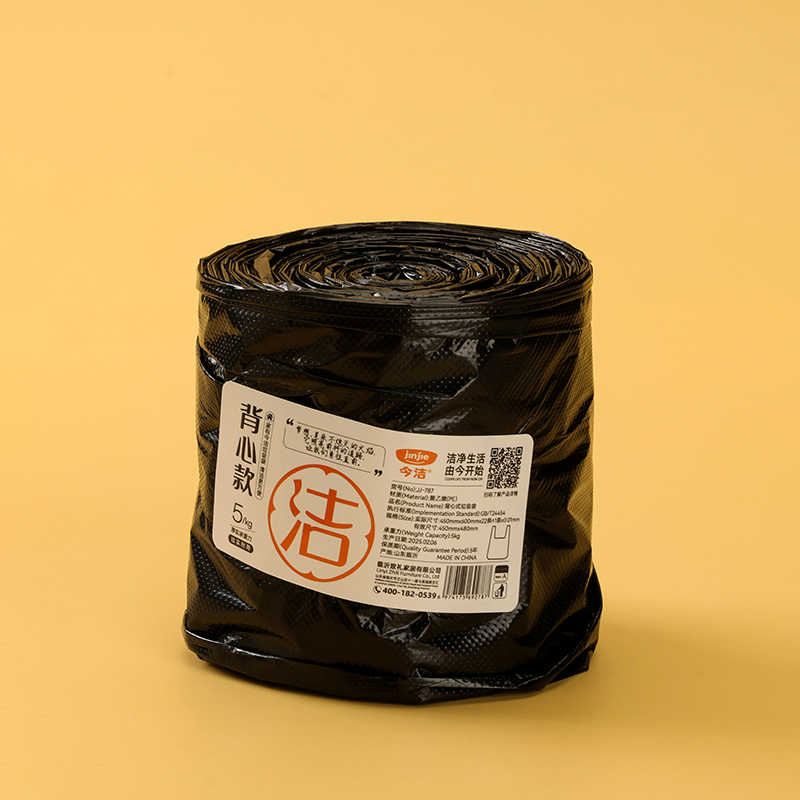 JJ-787 thick vest garbage bag (black)