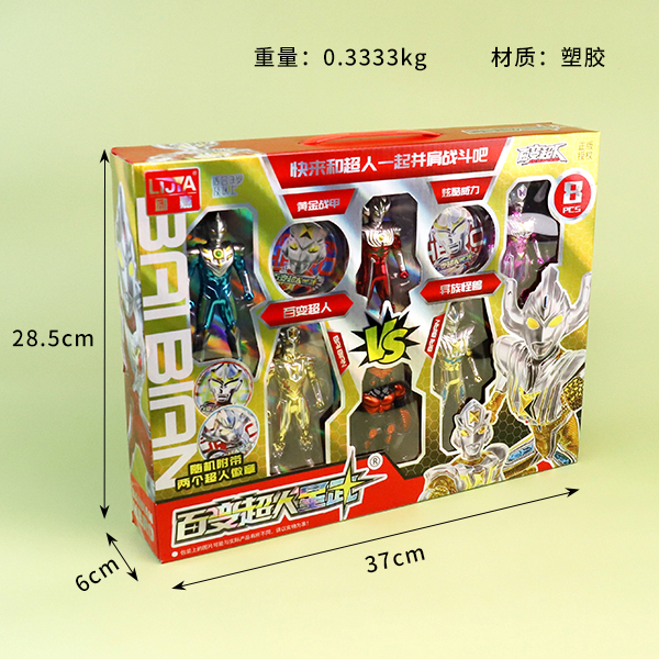 181-180 Varied Superman (8 Pack 12CM) - Image 3