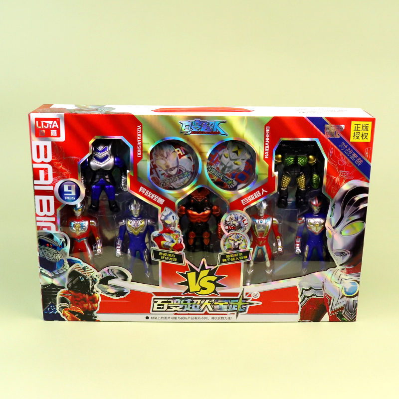 181-179 Superman (12CM) - Gambar 2