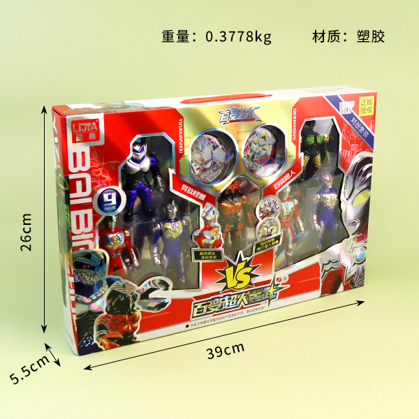 181-179 Superman (12CM) - Gambar 3