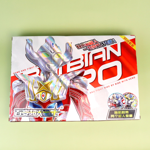 181-179 Superman (12CM)