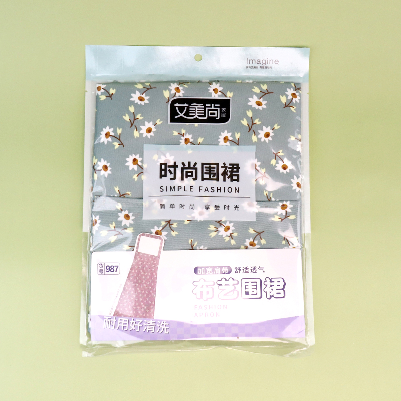 987 fabric apron - Image 2